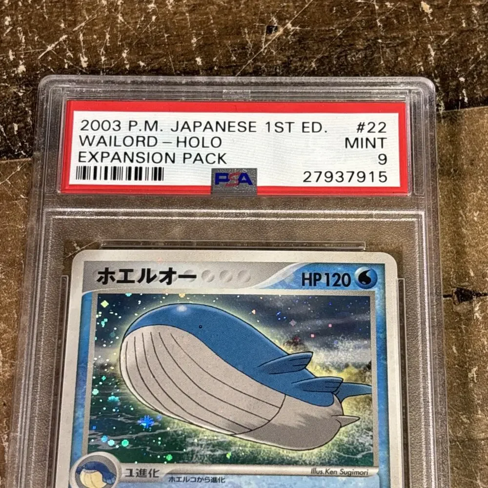 Pokemon Japanese PSA 9 1st Ed Expansion Pack Wailord Rare Holo Bleed 022/055